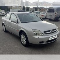 Opel Vectra 2.2 AT, 2002, 220 000 км, с пробегом, цена 650 000 руб.