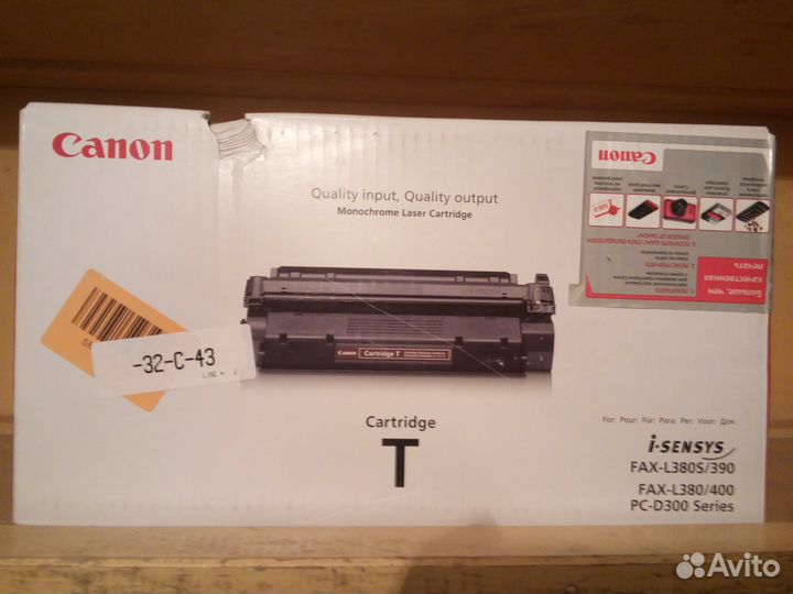 Картриджи Canon