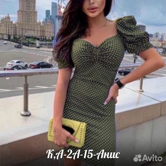 Костюм, платье, брюки, блузки