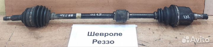 Полуось перед Rh 1.6л б. с ABS Chevrolet Rezzo, 07