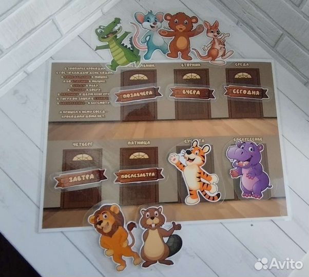 Развивающие игрушки новые