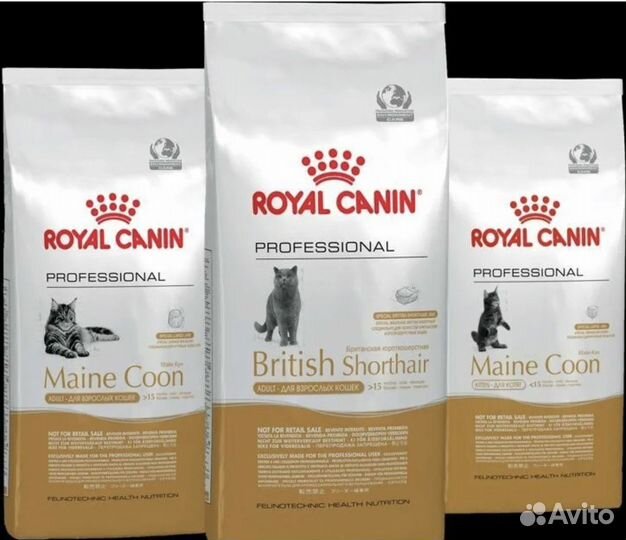 Корм Роял Канин для собак и кошек