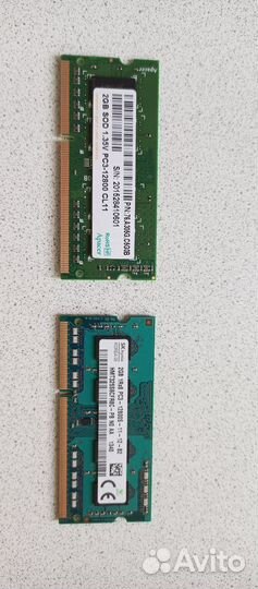 Оперативная память ddr3 2gb