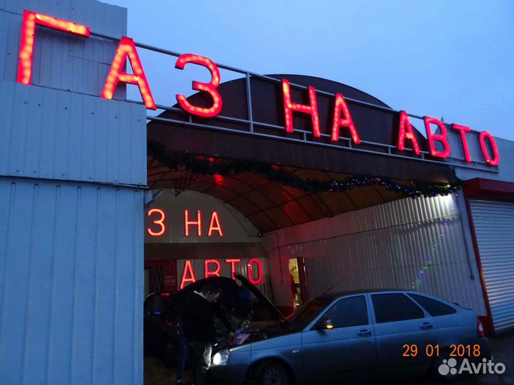 Гбо на авто Renault миникит гбо №778 установка гбо