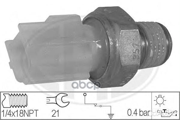 Датчик давление масла ford 330028 Era