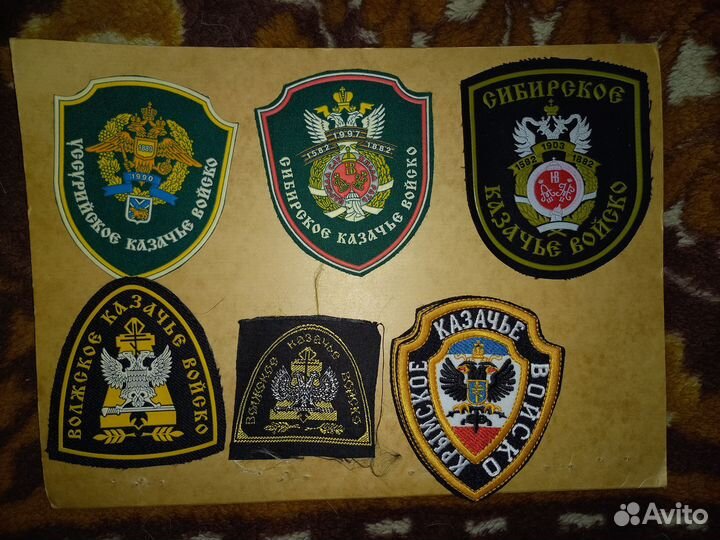 Нашивки-шевроны современного казачества. Коллекция
