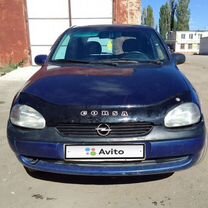 Opel Vita 1.4 AT, 1998, 218 000 км, с пробегом, цена 205 000 руб.