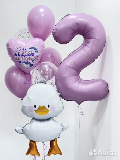 Воздушный шар