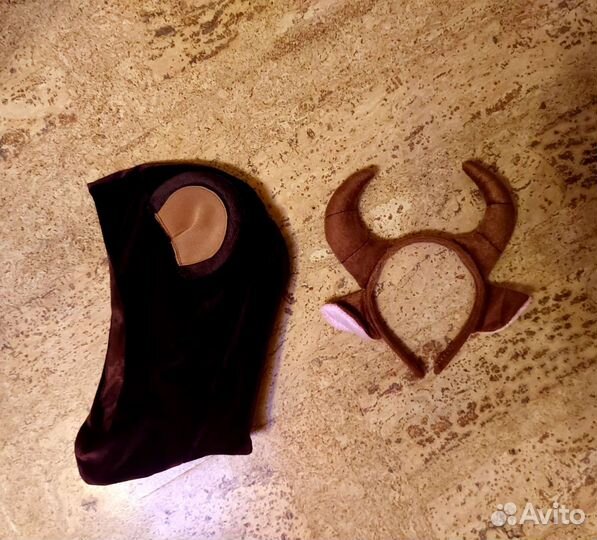 Костюм карнавальный обезьяна/корова