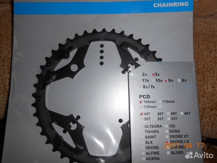 Шимано лх аллюминий