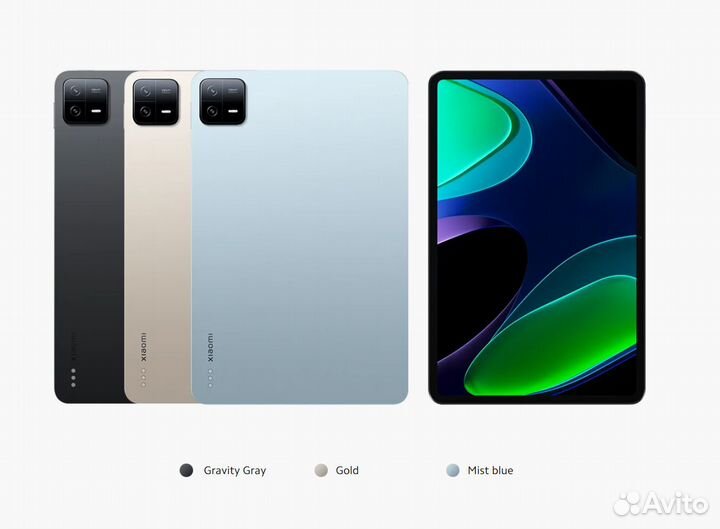 Xiaomi Mi Pad 6 8/256