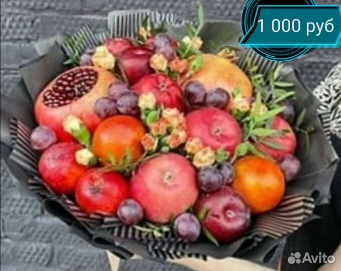 Букеты из фруктов