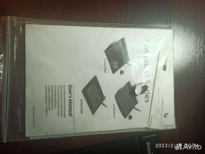 Графический планшет genius