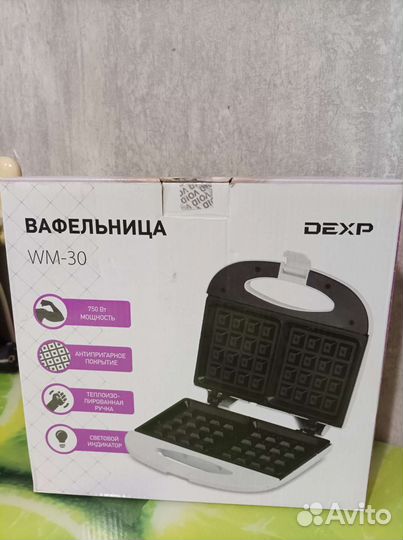 Вафельница