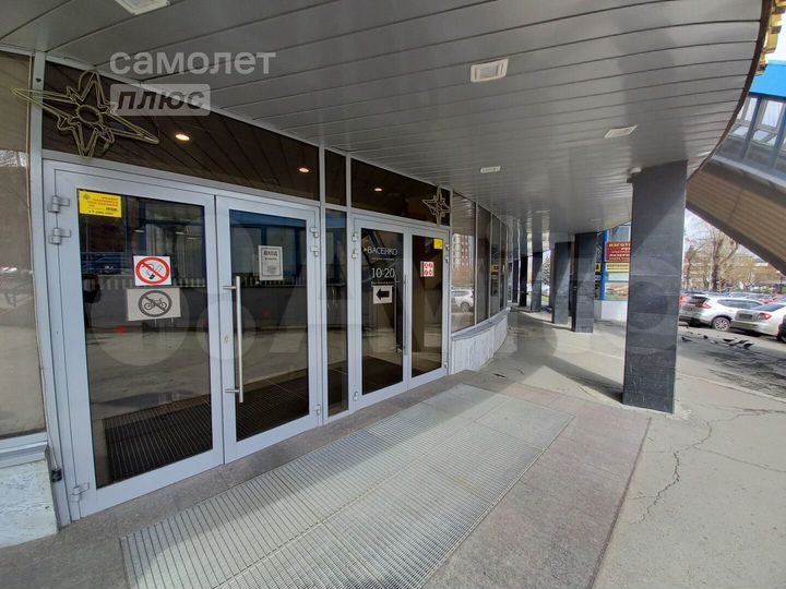 Продам торговое помещение, 251.8 м²