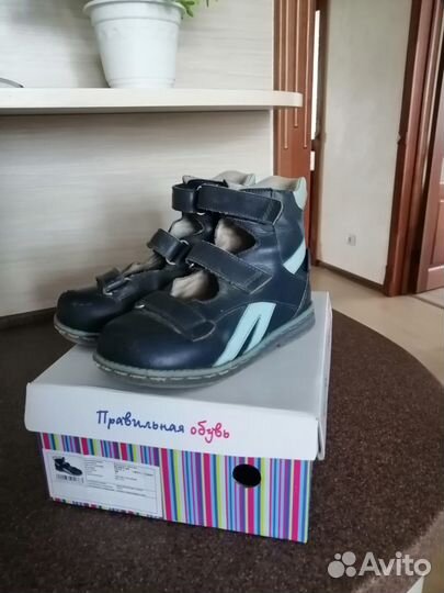 Ортопедические ботинки