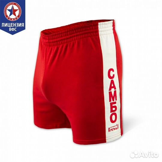 Шорты для самбо крепышя атака красные (38)