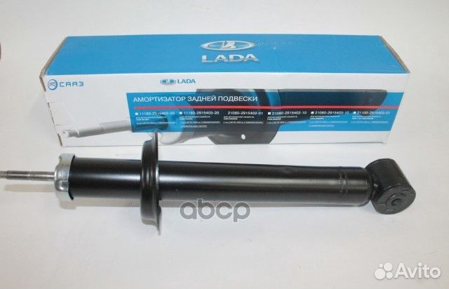 Амортизатор задний 21900291540200 LADA