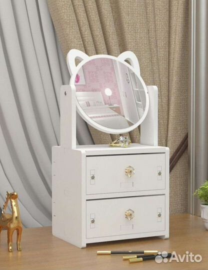 Органайзер для косметики с зеркалом