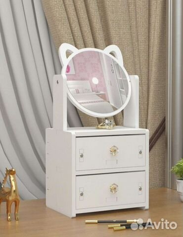 Органайзер для косметики с зеркалом