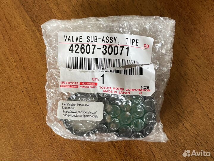 Датчик давления в шинах Toyota Lexus