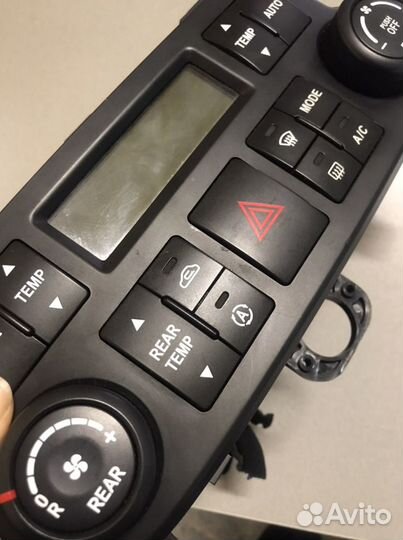 Модуль климат контроля