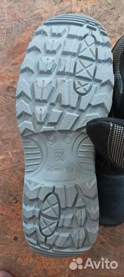 Ботинки рабочие