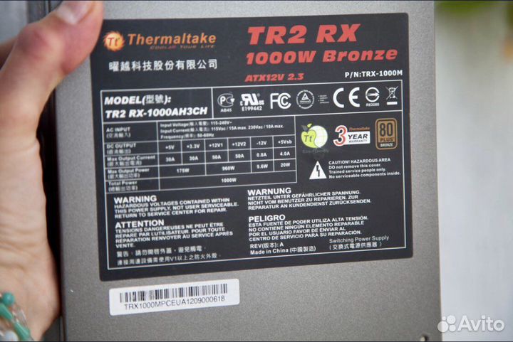 Блок питания 1000w