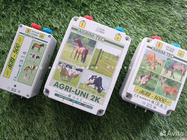 Электропастух agri