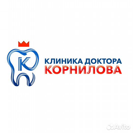 Врач стоматолог-терапевт