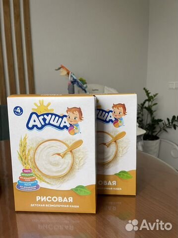 Рисовая безмолочная каша Агуша купить в Москве | Личные вещи | Авито