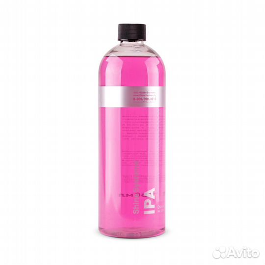 IPA антисиликон-обезжириватель спиртовый 750мл