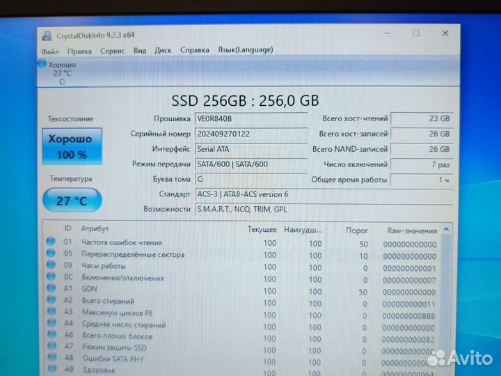 HP 15-rb038ur SSD 250 гб, DDR4 8 гб