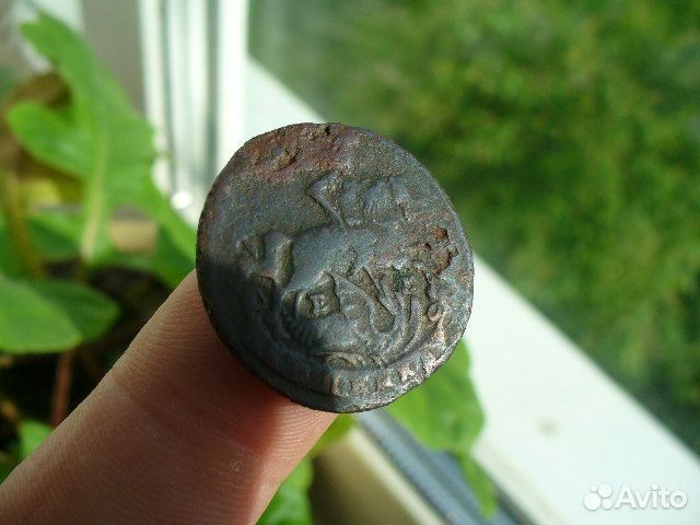 Копейка 1789г