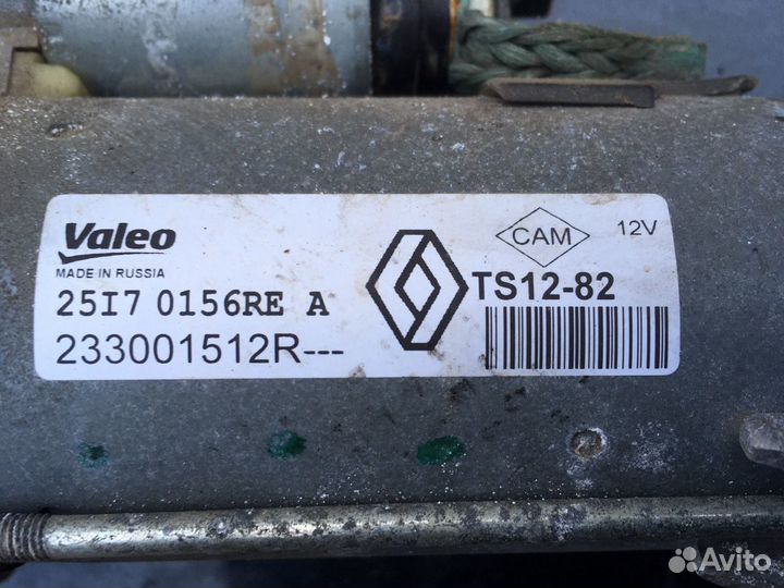 Стартер Renault Duster