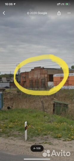 Аренда рекламного места на здании