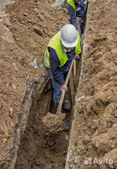 Разнорабочие - (Универсальные рабочие)