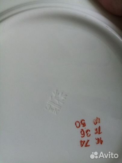 Советская посуда.Конаковский фаянсовый завод