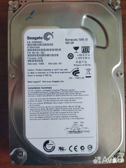 HDD, Жесткие диски 3.5 - 500 гб