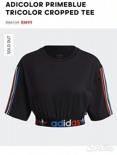 Футболка adidas женская