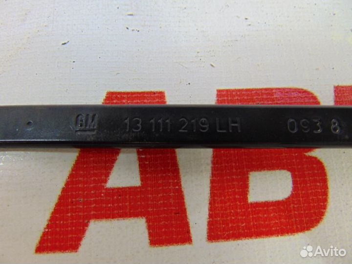 Поводок стеклоочистителя передний правый Opel Astr