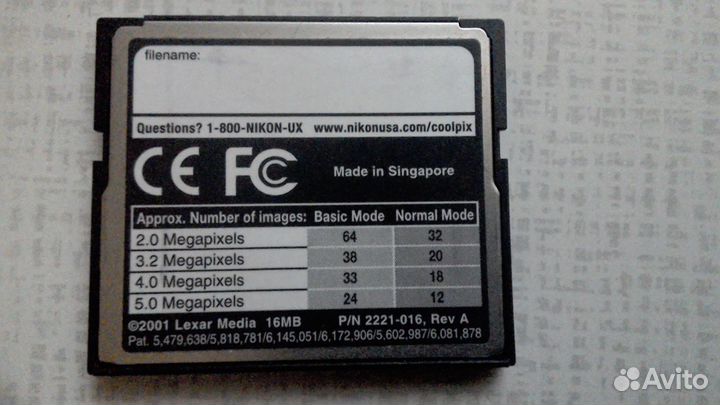 Карта памяти для ф/а Nicon