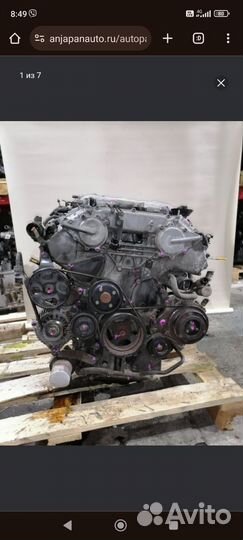 Двигатель vq35de infiniti