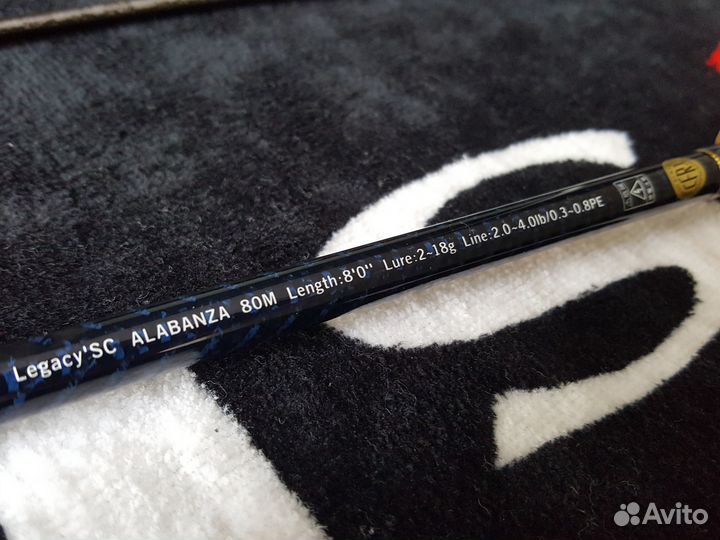 Спиннинг Apia Alabanza 80m (fast, 2-18 гр, light)