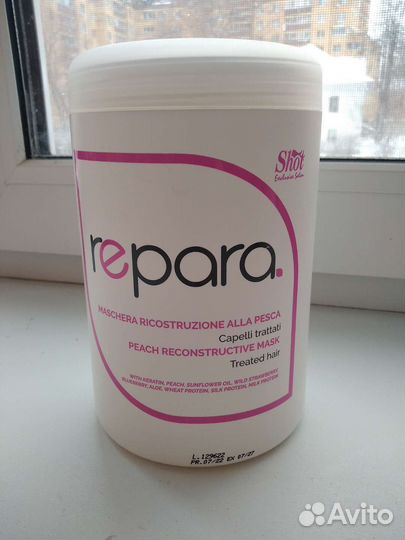 Маска для волос Shot 1000 мл