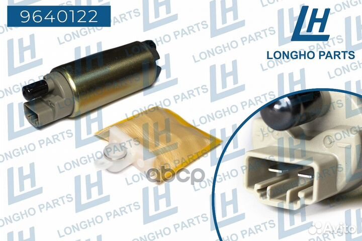 Насос топливный Hyundai Elantra III, IV 00