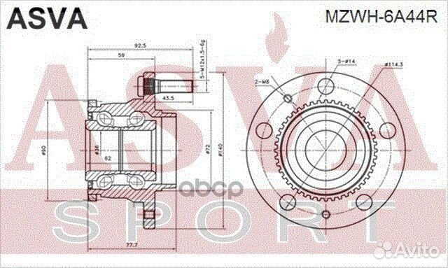 Ступица колеса с ABS зад прав/лев mazda/ 6