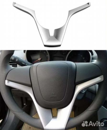 Накладка на руль chevrolet cruze, Авео