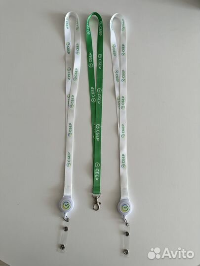 Лента для бейджа Сбер