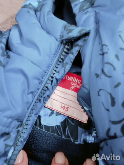 Одежда пакетом для девочки 140 146